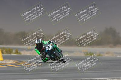 media/Feb-25-2023-CVMA (Sat) [[220fd2011e]]/Race 4 500 Supersport-350 Supersport/